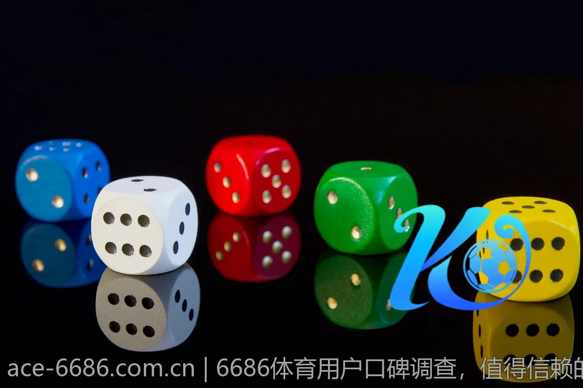 6686体育用户口碑调查，值得信赖的平台吗？