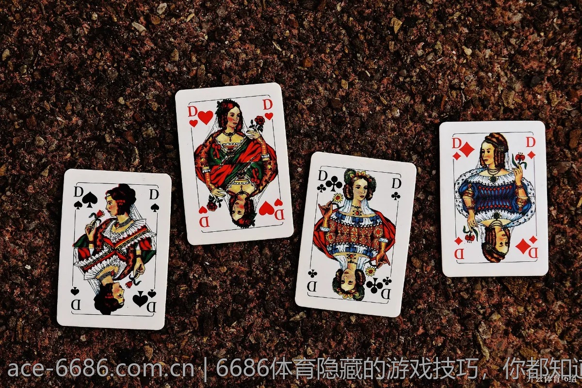6686体育隐藏的游戏技巧，你都知道吗？