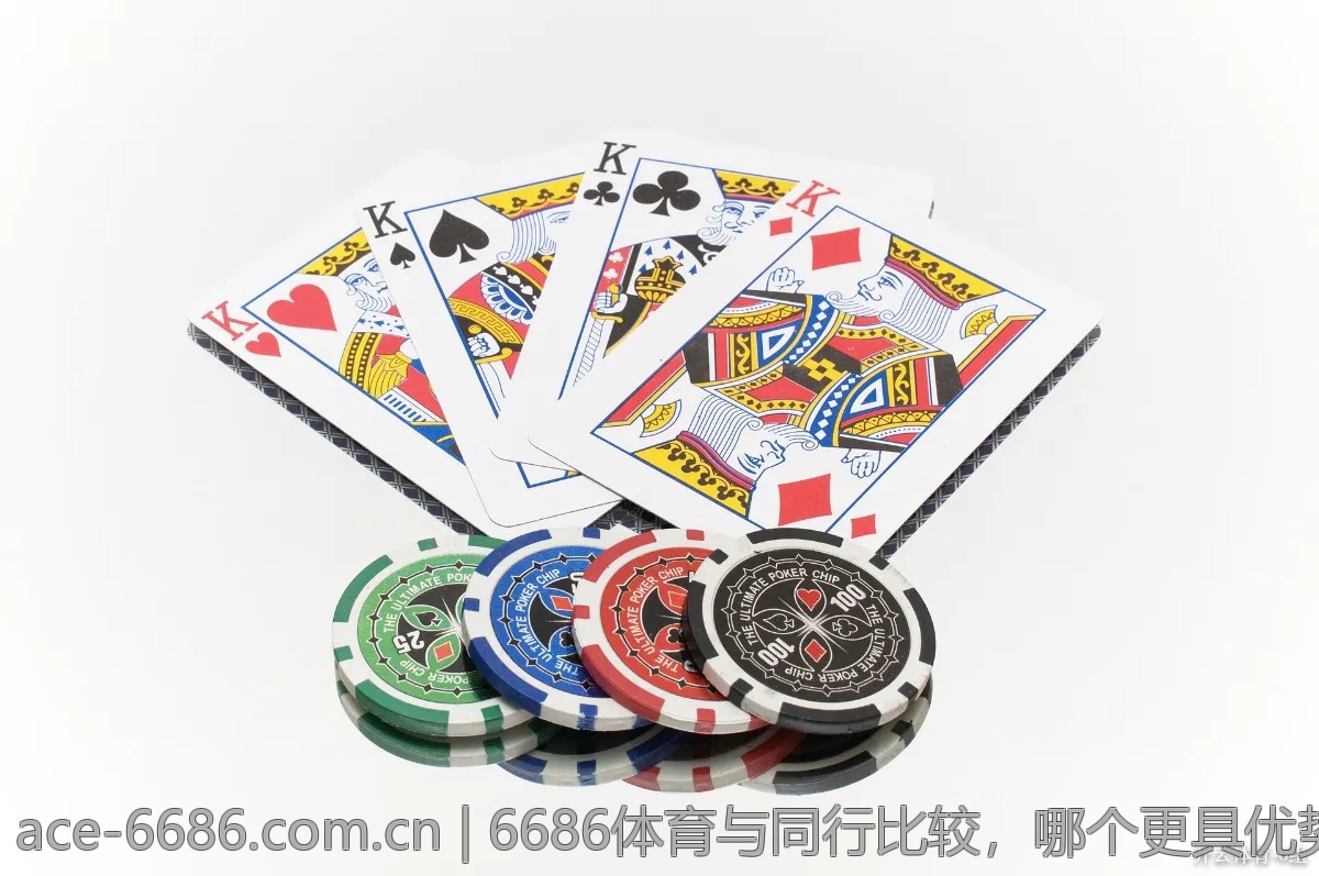 6686体育与同行比较，哪个更具优势？