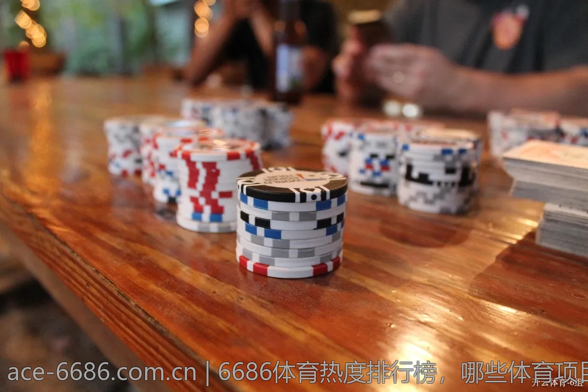 6686体育热度排行榜，哪些体育项目最受欢迎？