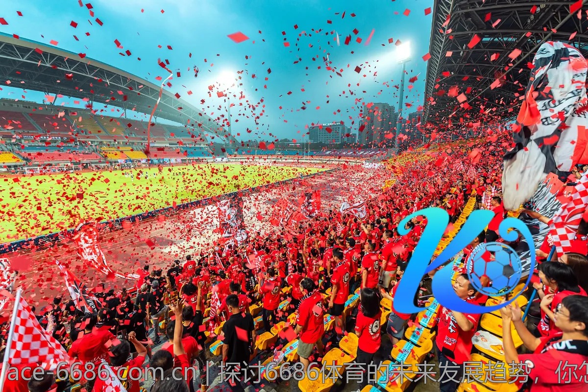 探讨6686体育的未来发展趋势，你怎么看？