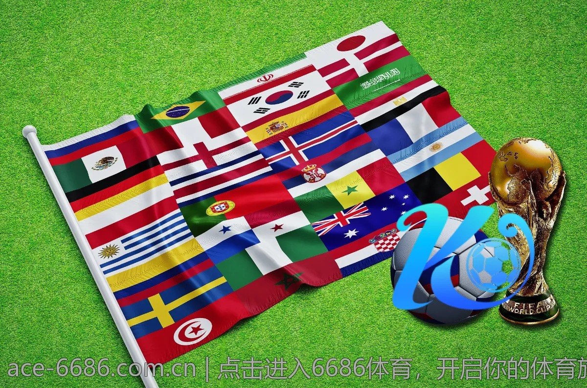 点击进入6686体育，开启你的体育旅程